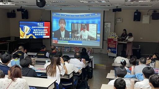 北市學生化身防災KOL 用影像傳遞防災力