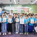 中台灣影視基地培育小小動畫師 中市新聞局頒獎勉勵持續創作