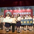 金融戰略王Give Me 5桌遊北區錦標賽 衛理女中勇奪首獎