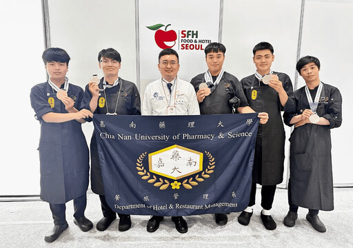 嘉藥西廚隊勇奪首爾廚藝賽三銀四銅