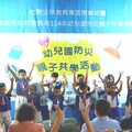 新一代地震體驗屋 「震撼柒體驗」登場 科工館「地震災防教育專區」啟用