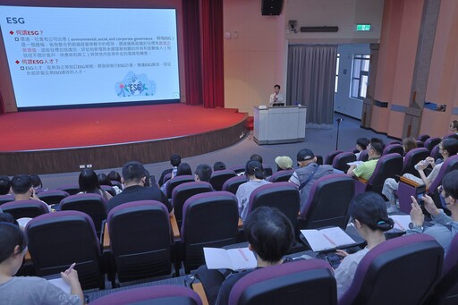 臺北青年學堂ESG講座 葉欣誠教你把永續變「超能力」