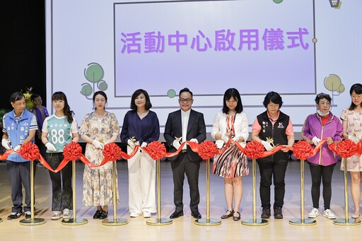 基隆成功國小活動中心啟用 畢業生在嶄新空間寫下青春篇章