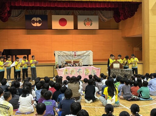 用藝術和世界交朋友！竹市陽光、東園國小赴日展現文化外交成果