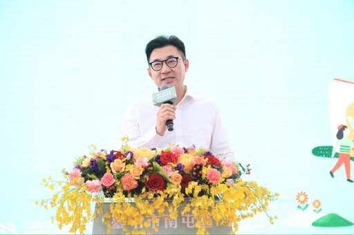 城市裡的森林書屋!台中首座高綠覆率「羅布森圖書館」動土 盧市長感謝公私協力推動文化扎根