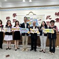 與花蓮高分檢合辦檔案聯展 中市地稅局邀民見證檔藏稅史