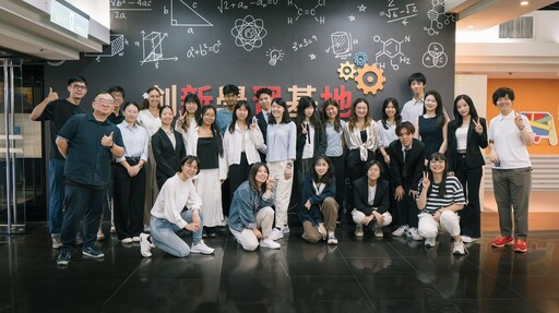 北市啟動國際實習計畫 國內外20名實習生深度參與市政運作