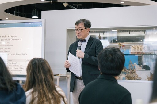 北市啟動國際實習計畫 國內外20名實習生深度參與市政運作