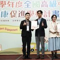 中市校園健康推動有成 三校獲全國獎項肯定