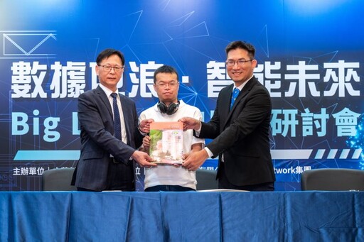 iSABelle技術進駐中華科大 打造AI人才開啟產學轉化新模式