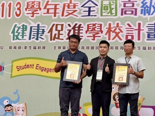 菸害防制創意出擊！ 台中3校勇奪教育部短片獎