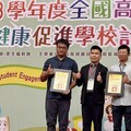 菸害防制創意出擊！ 台中3校勇奪教育部短片獎