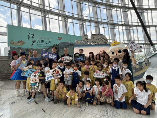 故宮南院夏日親子藝術月開跑 水舞無人機展演接力登場