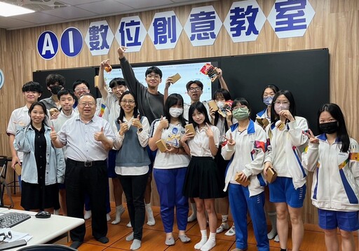 台灣學聯攜手樹林高中 培育Al人才 參訪微軟數位培力中心
