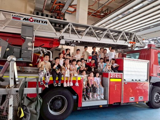 幼童快樂學防災！南榮幼兒園參訪仁愛消防分隊體驗防災宣導活動