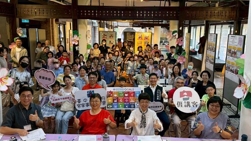 台中跨世代「共下來講客」 30組親師生全程客語精彩詮釋
