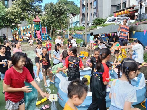 迎接FUN暑假！七堵長安公園推出「歡樂遊戲島」快閃活動