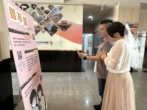 經營幸福家庭 中市家庭教育中心聯手戶所推婚姻教育主題聯展
