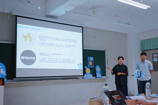 玩出城市新解方!嘉義市「有事青年」燃起多重宇宙行動力