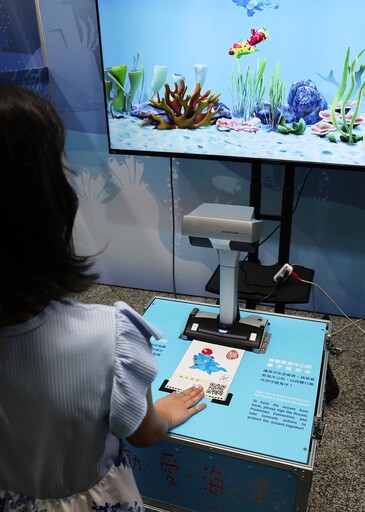2025海洋教育嘉年華 科工館熱浪開展
