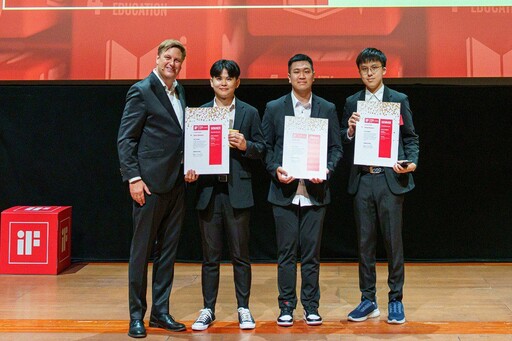 中原大學《Story EMonster》勇奪iF國際設計獎 用設計深化兒童情緒學習