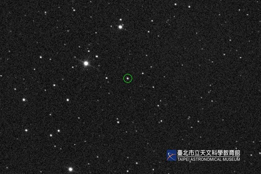 冥王星7月25日達衝 臺北天文館影像曝蹤跡