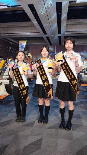 台中技職教育再傳捷報！ 全國技能競賽勇奪23面獎牌、56人登技能競賽英雄榜