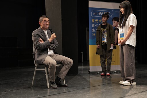 基隆開辦青少年表藝課 謝國樑鼓勵年輕人揮灑藝術天賦