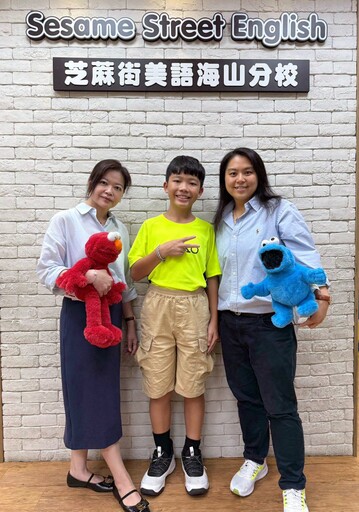 2030國家雙語政策 補教產業AI升級 教育科技激發學生潛能
