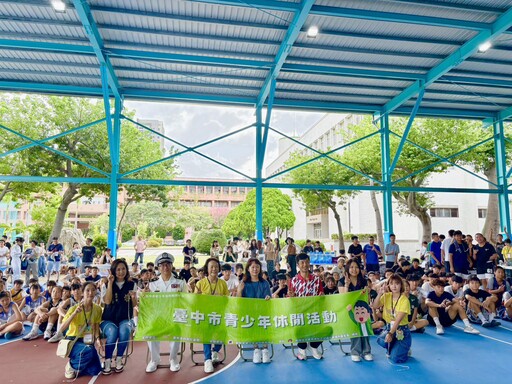 台中青中心3×3籃球賽 揪200青少年尬球技