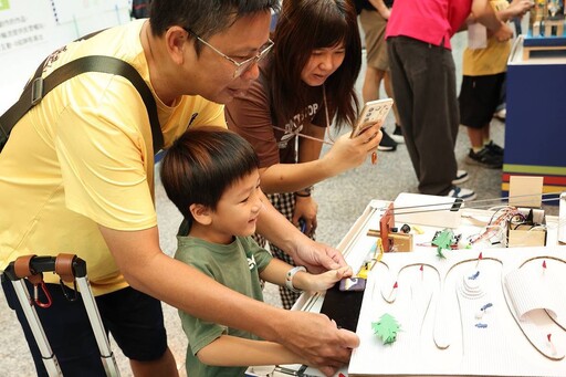 第13屆索尼創意科學大賞成果展 暑期免費展出