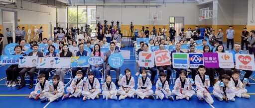 蔣萬安宣布「鮮奶週報 2.0」9月上路 擴大服務守護學童健康