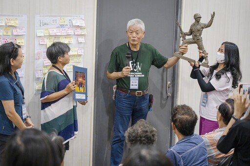 嘉義市眷村生活館工作坊激盪創意 黃敏惠邀民眾共構文化新願景