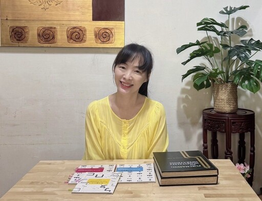 LOVEmily愛美麗華語發音比對器全球首創 解決外籍生發音困擾