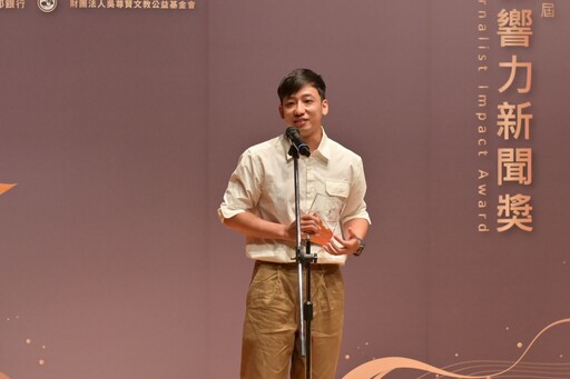 臺北電臺連連獲獎 展現優質公營電臺風範