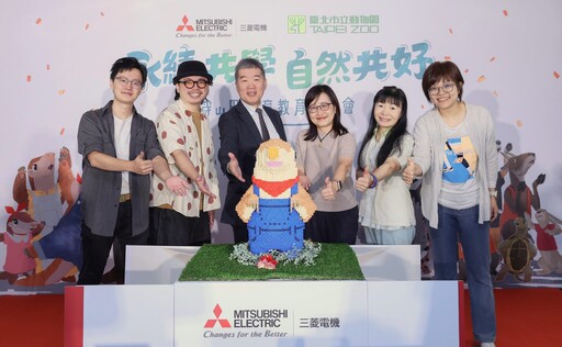 穿山甲繪本與解謎遊戲登場 三菱電機與動物園同行守護穿山甲