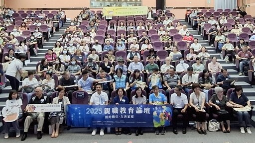 北市打造共好家庭 從「每週一日傾聽日」開始