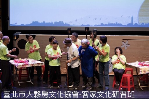 台北最潮客家藝術節「來藝客」8/30登場 好吃好玩又好拍一起來嗨