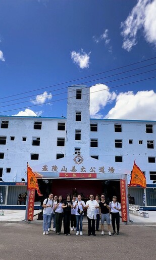「護國神山」現身基隆山 姜太公道場揭密台灣龍龜寶穴風水密碼