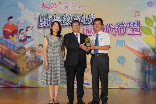 竹縣教師節表揚大會 楊文科：做老師後盾、發敬師獎勵金、考績獎金提前
