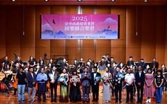 再攀「鳶峰」 台中客委會國樂團中山堂公演成功