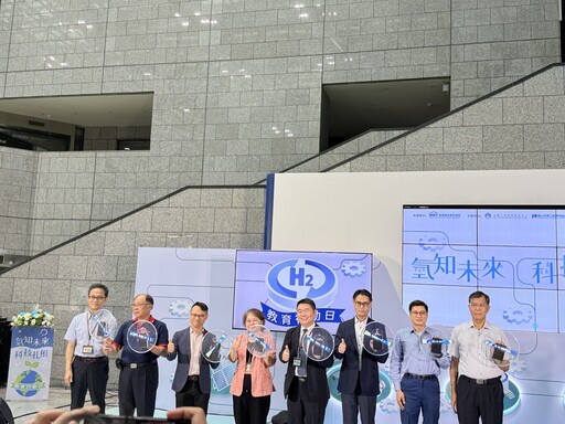 金屬中心氫能科技轉譯落地 互動展品進駐科工館