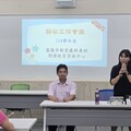 基市學校圖書館閱讀推動教師研習 從「大腦與情緒」看見閱讀新力量