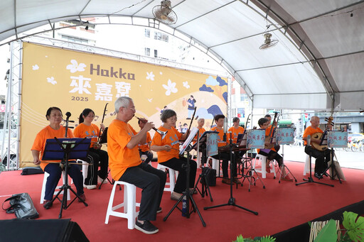 「Hakka 來嘉尞」成果展演熱鬧登場 嘉義市多元文化共融再創高峰