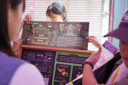 嘉義城市博覽會開跑！高中生策展《守護嘉》 挖掘城隍文化新價值