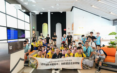 中市建設局長帶偏鄉學子走讀中央公園 搶先體驗「綠美圖」魅力