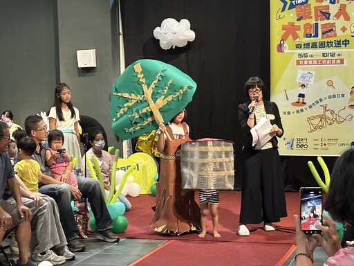 小小探索家創意變裝 嘉市博物館奇想派對登場