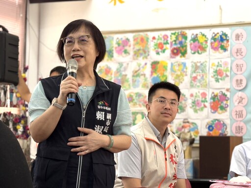 台灣書院聯誼會齊聚大肚磺溪書院 賴副市長感謝:文化傳承薪火不滅