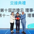 中山北區EMBA校友會理事長交接典禮隆重舉行 林豪傑院長親臨監交