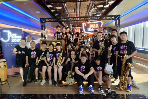台中爵士音樂節10/17響亮登場 歷來最國際化陣容 15國樂團台中鉅獻